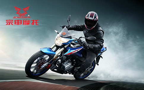 宗申摩托舆情监控